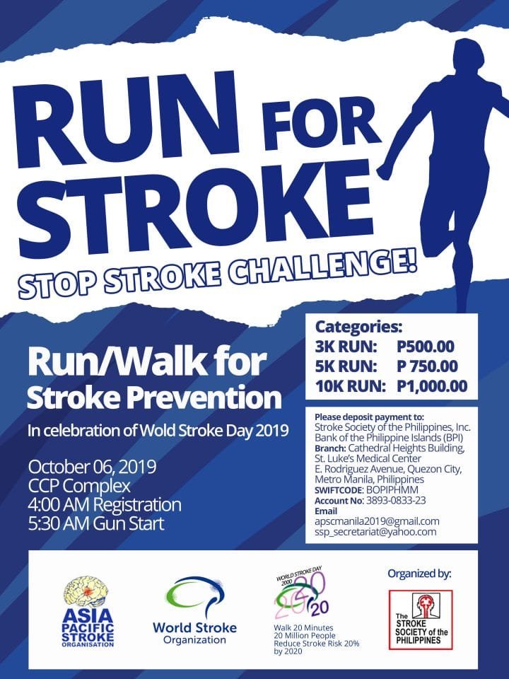 Run for Stroke 2019 poster image pinoy fit buddy