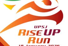 UPSJ Rise UP Run OFFICIAL POSTER 2026 720x932